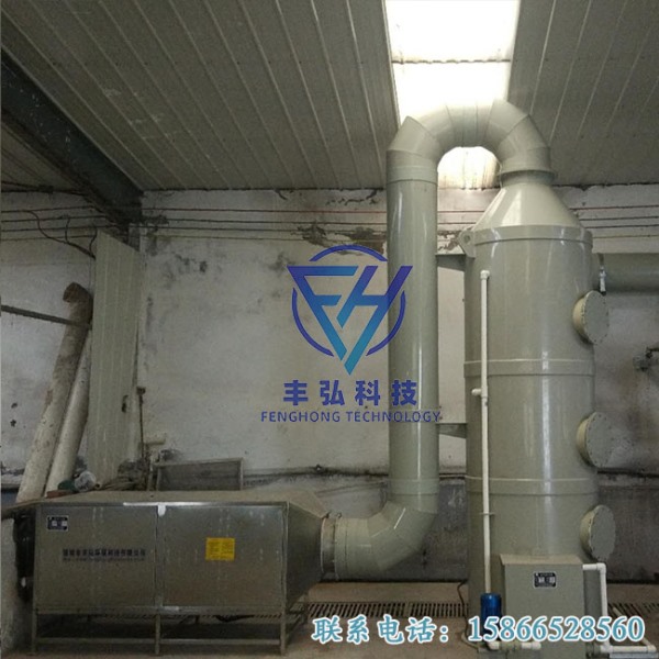  塗料加（jiā）工企業廢氣處理工（gōng）程案例