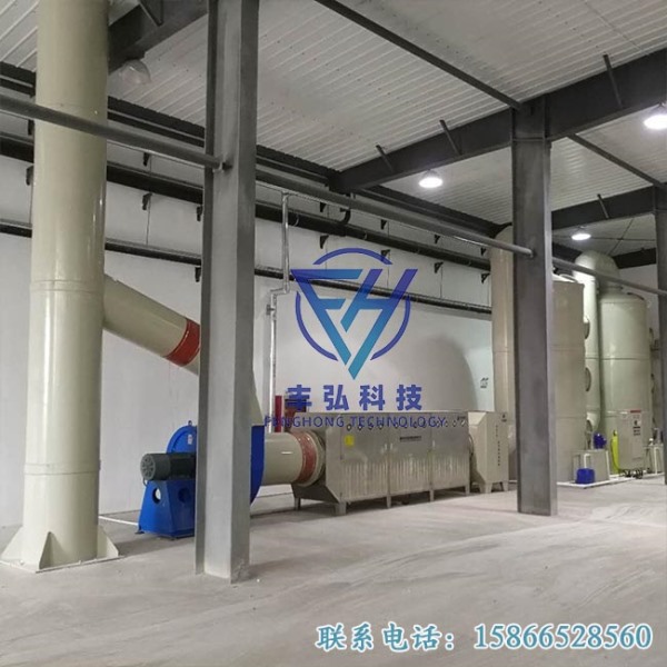 阿（ā）膠企（qǐ）業獸皮清理及汙水站廢氣淨化處理工程案例