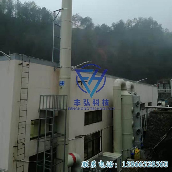 車間鋼構噴漆（qī）廢（fèi）氣處理工程 大型（xíng）噴漆車間漆霧淨化過（guò）濾