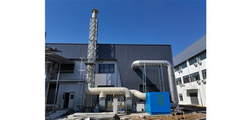 巢湖市VOCs廢氣（qì）淨化項（xiàng）目竣工