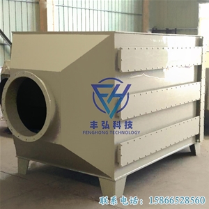 活性炭碳吸附箱 蜂窩狀活（huó）性炭 柱狀活性炭吸附過濾廢氣 活性炭除臭設備