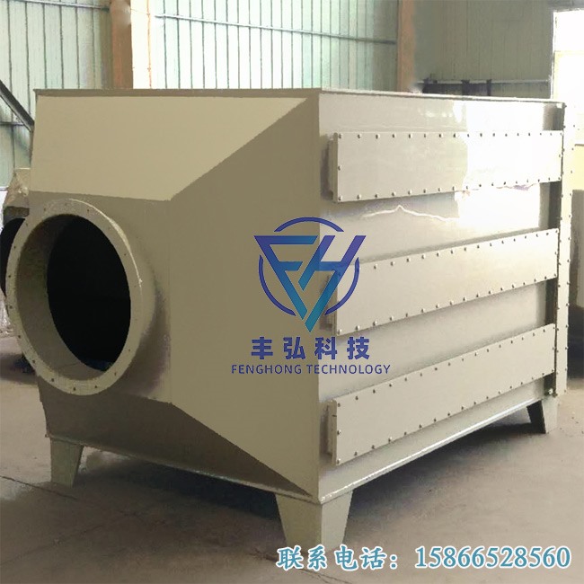 活性炭碳吸附箱 蜂窩（wō）狀活性炭 柱狀活性炭吸附過濾廢氣（qì） 活性炭除臭（chòu）設備