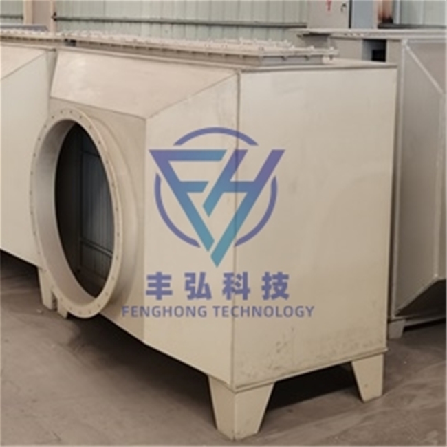 除（chú）霧箱 除霧器